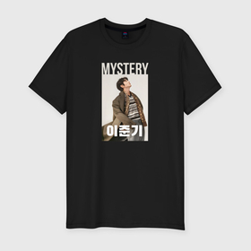 Мужская футболка хлопок Slim с принтом Flower of Evil: Mystery , 92% хлопок, 8% лайкра | приталенный силуэт, круглый вырез ворота, длина до линии бедра, короткий рукав | 