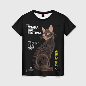 Женская футболка 3D с принтом Выставка кошек   Осака 1997 в Екатеринбурге, 100% полиэфир ( синтетическое хлопкоподобное полотно) | прямой крой, круглый вырез горловины, длина до линии бедер | 
