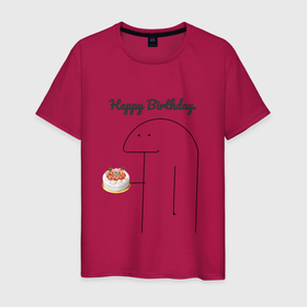 Мужская футболка хлопок с принтом Happy Birthday Party в Новосибирске, 100% хлопок | прямой крой, круглый вырез горловины, длина до линии бедер, слегка спущенное плечо. | Тематика изображения на принте: 