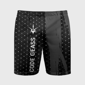 Мужские шорты спортивные с принтом Code Geass glitch на темном фоне: по вертикали ,  |  | Тематика изображения на принте: 