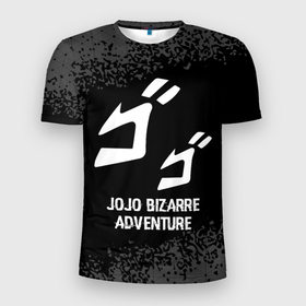 Мужская футболка 3D Slim с принтом JoJo Bizarre Adventure glitch на темном фоне в Белгороде, 100% полиэстер с улучшенными характеристиками | приталенный силуэт, круглая горловина, широкие плечи, сужается к линии бедра | 