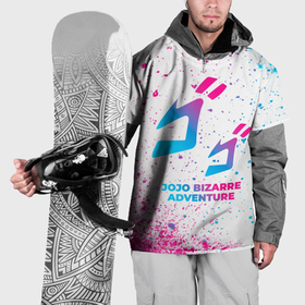 Накидка на куртку 3D с принтом JoJo Bizarre Adventure neon gradient style в Екатеринбурге, 100% полиэстер |  | 