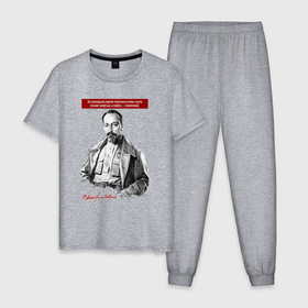 Мужская пижама хлопок с принтом Феликс Дзержинский , 100% хлопок | брюки и футболка прямого кроя, без карманов, на брюках мягкая резинка на поясе и по низу штанин
 | 