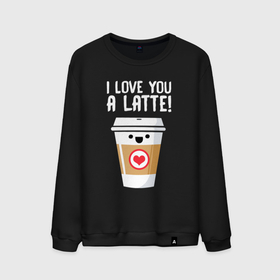 Мужской свитшот хлопок с принтом Love latte в Тюмени, 100% хлопок |  | 