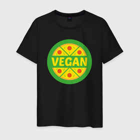 Мужская футболка хлопок с принтом Vegan pizza в Екатеринбурге, 100% хлопок | прямой крой, круглый вырез горловины, длина до линии бедер, слегка спущенное плечо. | 