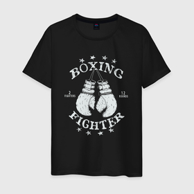 Мужская футболка хлопок с принтом Boxing fighter в Белгороде, 100% хлопок | прямой крой, круглый вырез горловины, длина до линии бедер, слегка спущенное плечо. | Тематика изображения на принте: 