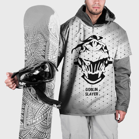 Накидка на куртку 3D с принтом Goblin Slayer glitch на светлом фоне в Петрозаводске, 100% полиэстер |  | 