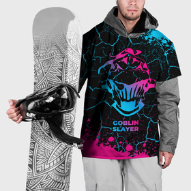 Накидка на куртку 3D с принтом Goblin Slayer   neon gradient в Петрозаводске, 100% полиэстер |  | Тематика изображения на принте: 