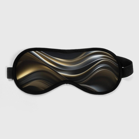 Маска для сна 3D с принтом Чёрно золотой градиент в Рязани, внешний слой — 100% полиэфир, внутренний слой — 100% хлопок, между ними — поролон |  | Тематика изображения на принте: 