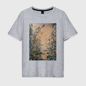 Мужская футболка хлопок Oversize с принтом золотое озеро , 100% хлопок | свободный крой, круглый ворот, “спинка” длиннее передней части | Тематика изображения на принте: 
