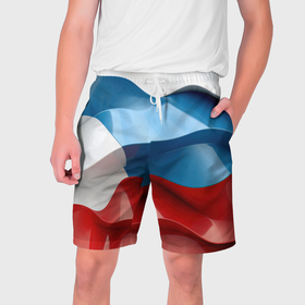 Мужские шорты 3D с принтом Абстракция в цветах  флага РФ в Санкт-Петербурге,  полиэстер 100% | прямой крой, два кармана без застежек по бокам. Мягкая трикотажная резинка на поясе, внутри которой широкие завязки. Длина чуть выше колен | 