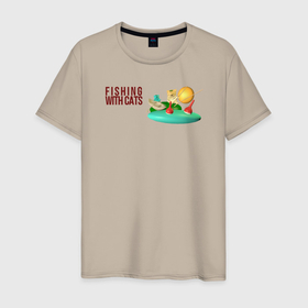 Мужская футболка хлопок с принтом На рыбалку с котами в Курске, 100% хлопок | прямой крой, круглый вырез горловины, длина до линии бедер, слегка спущенное плечо. | 