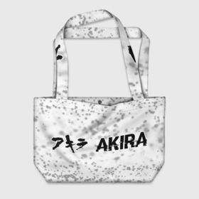 Пляжная сумка 3D с принтом Akira glitch на светлом фоне: надпись и символ в Курске, 100% полиэстер | застегивается на металлическую кнопку; внутренний карман застегивается на молнию. Стенки укреплены специальным мягким материалом, чтобы защитить содержимое от несильных ударов
 | 
