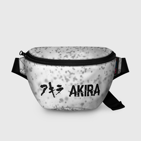 Поясная сумка 3D с принтом Akira glitch на светлом фоне: надпись и символ в Курске, 100% полиэстер | плотная ткань, ремень с регулируемой длиной, внутри несколько карманов для мелочей, основное отделение и карман с обратной стороны сумки застегиваются на молнию | 