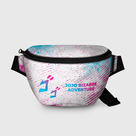 Поясная сумка 3D с принтом JoJo Bizarre Adventure neon gradient style: надпись и символ , 100% полиэстер | плотная ткань, ремень с регулируемой длиной, внутри несколько карманов для мелочей, основное отделение и карман с обратной стороны сумки застегиваются на молнию | 