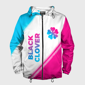 Мужская ветровка 3D с принтом Black Clover neon gradient style: надпись, символ в Екатеринбурге, 100% полиэстер | подол и капюшон оформлены резинкой с фиксаторами, два кармана без застежек по бокам, один потайной карман на груди | Тематика изображения на принте: 