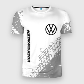 Мужская футболка 3D Slim с принтом Volkswagen speed на светлом фоне со следами шин: надпись, символ в Санкт-Петербурге, 100% полиэстер с улучшенными характеристиками | приталенный силуэт, круглая горловина, широкие плечи, сужается к линии бедра | 