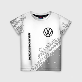 Детская футболка 3D с принтом Volkswagen speed на светлом фоне со следами шин: надпись, символ в Екатеринбурге, 100% гипоаллергенный полиэфир | прямой крой, круглый вырез горловины, длина до линии бедер, чуть спущенное плечо, ткань немного тянется | 