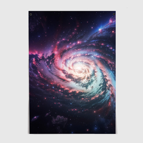Постер с принтом Спиральная галактика в космосе в Курске, 100% бумага
 | бумага, плотность 150 мг. Матовая, но за счет высокого коэффициента гладкости имеет небольшой блеск и дает на свету блики, но в отличии от глянцевой бумаги не покрыта лаком | 