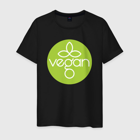Мужская футболка хлопок с принтом Vegan circle в Екатеринбурге, 100% хлопок | прямой крой, круглый вырез горловины, длина до линии бедер, слегка спущенное плечо. | 