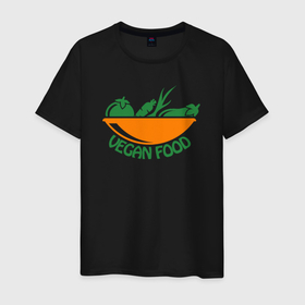 Мужская футболка хлопок с принтом Vegan food в Екатеринбурге, 100% хлопок | прямой крой, круглый вырез горловины, длина до линии бедер, слегка спущенное плечо. | 