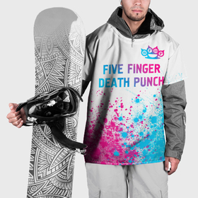 Накидка на куртку 3D с принтом Five Finger Death Punch neon gradient style: символ сверху в Петрозаводске, 100% полиэстер |  | 