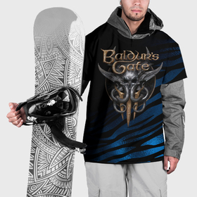Накидка на куртку 3D с принтом Baldurs Gate 3 logo blue geometry в Екатеринбурге, 100% полиэстер |  | 