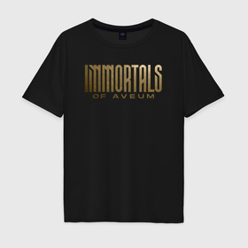 Мужская футболка хлопок Oversize с принтом Immortals of Aveum logo в Курске, 100% хлопок | свободный крой, круглый ворот, “спинка” длиннее передней части | Тематика изображения на принте: 