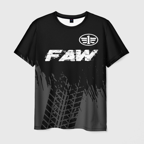Мужская футболка 3D с принтом FAW speed на темном фоне со следами шин: символ сверху в Курске, 100% полиэфир | прямой крой, круглый вырез горловины, длина до линии бедер | 