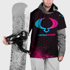 Накидка на куртку 3D с принтом SsangYong   neon gradient в Белгороде, 100% полиэстер |  | Тематика изображения на принте: 