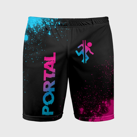 Мужские шорты спортивные с принтом Portal   neon gradient: надпись, символ в Курске,  |  | 