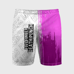 Мужские шорты спортивные с принтом Five Finger Death Punch rock legends: по вертикали в Белгороде,  |  | Тематика изображения на принте: 