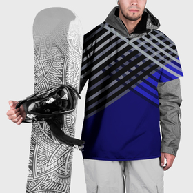 Накидка на куртку 3D с принтом Белые и серые полосы на синем фоне в Кировске, 100% полиэстер |  | 