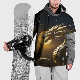 Накидка на куртку 3D с принтом Фантастический золотой дракон в Санкт-Петербурге, 100% полиэстер |  | Тематика изображения на принте: 