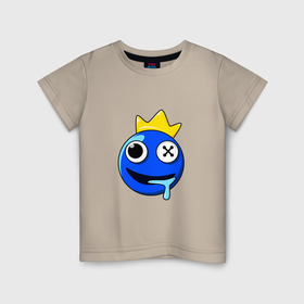 Детская футболка хлопок с принтом Радужные друзья Синий голова в Кировске, 100% хлопок | круглый вырез горловины, полуприлегающий силуэт, длина до линии бедер | 