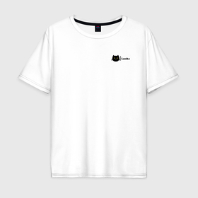 Мужская футболка хлопок Oversize с принтом Laniks в Белгороде, 100% хлопок | свободный крой, круглый ворот, “спинка” длиннее передней части | Тематика изображения на принте: 