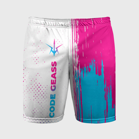 Мужские шорты спортивные с принтом Code Geass neon gradient style: по вертикали в Белгороде,  |  | 