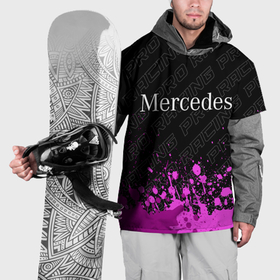 Накидка на куртку 3D с принтом Mercedes pro racing: символ сверху в Екатеринбурге, 100% полиэстер |  | 