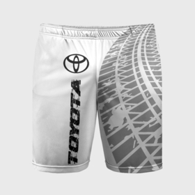 Мужские шорты спортивные с принтом Toyota speed на светлом фоне со следами шин: по вертикали в Екатеринбурге,  |  | Тематика изображения на принте: 