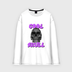 Мужской лонгслив oversize хлопок с принтом Cool Skull в Новосибирске,  |  | 