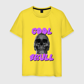 Мужская футболка хлопок с принтом Cool Skull в Тюмени, 100% хлопок | прямой крой, круглый вырез горловины, длина до линии бедер, слегка спущенное плечо. | Тематика изображения на принте: 