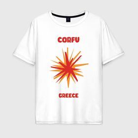 Мужская футболка хлопок Oversize с принтом Корфу   Греция в Кировске, 100% хлопок | свободный крой, круглый ворот, “спинка” длиннее передней части | 
