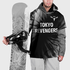 Накидка на куртку 3D с принтом Tokyo Revengers glitch на темном фоне: символ сверху в Петрозаводске, 100% полиэстер |  | Тематика изображения на принте: 