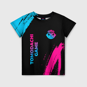 Детская футболка 3D с принтом Tomodachi Game   neon gradient: надпись, символ в Екатеринбурге, 100% гипоаллергенный полиэфир | прямой крой, круглый вырез горловины, длина до линии бедер, чуть спущенное плечо, ткань немного тянется | 