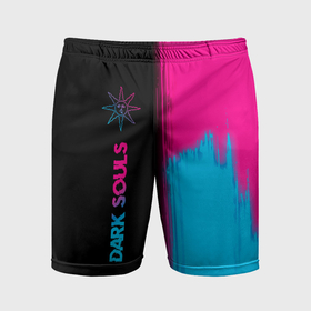 Мужские шорты спортивные с принтом Dark Souls   neon gradient: по вертикали в Курске,  |  | Тематика изображения на принте: 