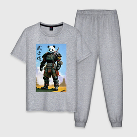 Мужская пижама хлопок с принтом Панда   бусидо   кодекс самурая в Тюмени, 100% хлопок | брюки и футболка прямого кроя, без карманов, на брюках мягкая резинка на поясе и по низу штанин
 | Тематика изображения на принте: 