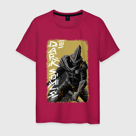 Мужская футболка хлопок с принтом Dark Souls 3 Хранители Бездны в Екатеринбурге, 100% хлопок | прямой крой, круглый вырез горловины, длина до линии бедер, слегка спущенное плечо. | 