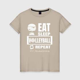 Женская футболка хлопок с принтом Волейбол на повторе в Курске, 100% хлопок | прямой крой, круглый вырез горловины, длина до линии бедер, слегка спущенное плечо | 