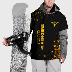 Накидка на куртку 3D с принтом Tokyo Revengers   gold gradient: надпись, символ в Петрозаводске, 100% полиэстер |  | Тематика изображения на принте: 