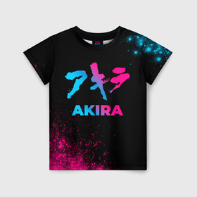 Детская футболка 3D с принтом Akira   neon gradient в Петрозаводске, 100% гипоаллергенный полиэфир | прямой крой, круглый вырез горловины, длина до линии бедер, чуть спущенное плечо, ткань немного тянется | Тематика изображения на принте: 